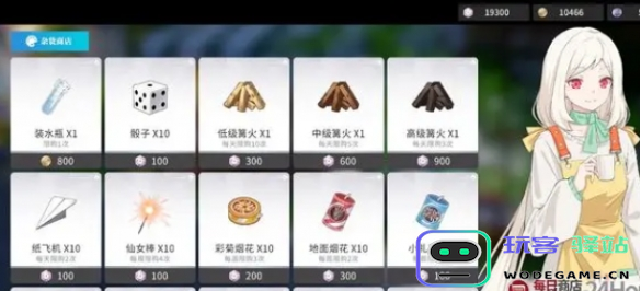 开放水域钓鱼技巧与玩法详解，教你如何在广阔空间中获取丰收