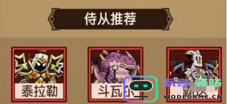 如何玩英雄的闪冰锤控制流？一篇详细的冰锤控制流玩法攻略