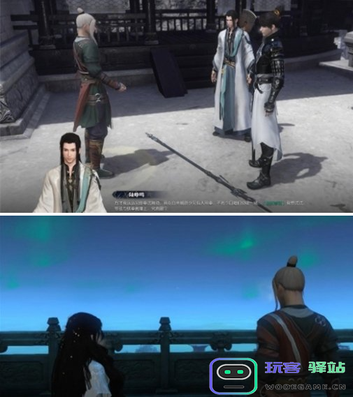 逆水寒手游辉夜流光奇遇任务详细攻略分享，教你如何顺利完成辉夜流光奇遇