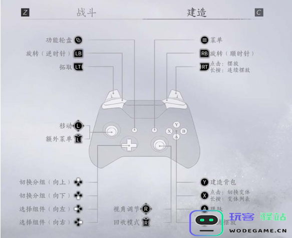 燕云十六声手柄怎么玩？详细手柄操作技巧与玩法指南