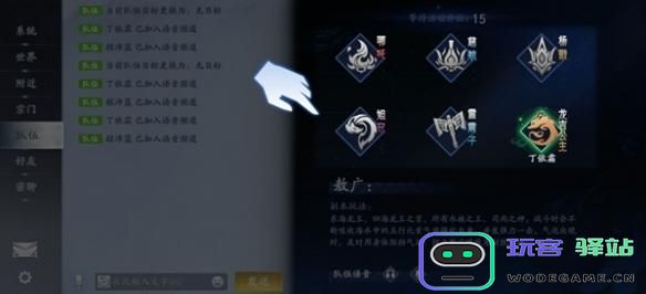 封神再临混元幻境如何进行？详解混元幻境的玩法与技巧