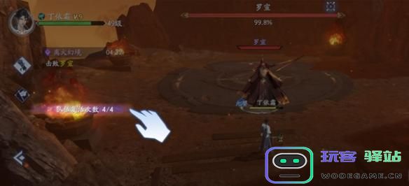封神再临混元幻境如何进行？详解混元幻境的玩法与技巧