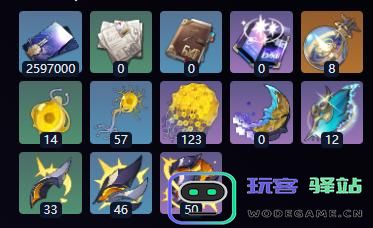 崩坏星穹铁道遐蝶角色突破所需材料详情汇总