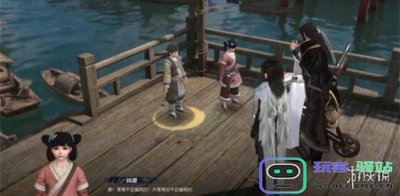 逆水寒手游童稚之交任务如何完成？详细奇遇攻略解析