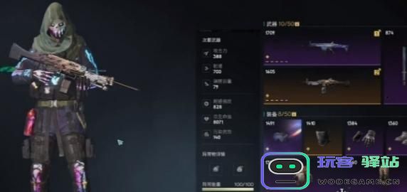 七日世界中忘却之主的战斗技巧与攻略详解