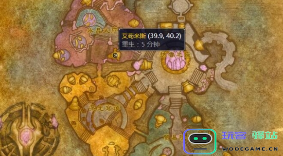 魔兽世界超级巫师之油配方获取方法及购买地点详解