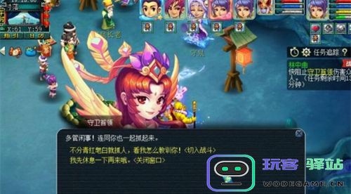 梦幻西游林中曲如何获取双倍奖励？详细林中曲双倍奖励领取步骤解析