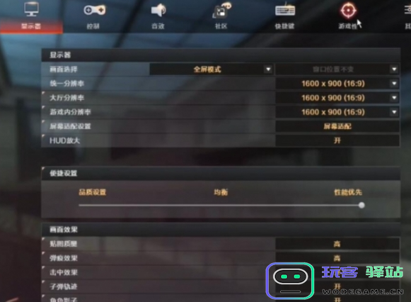 如何成功关闭CF地图点位名称？详细地图点位名称关闭方法分享