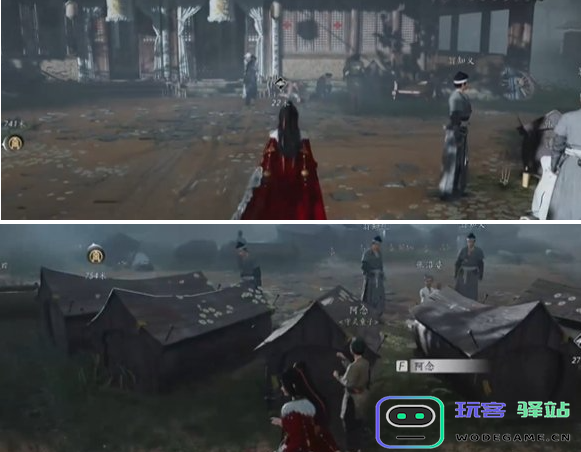 燕云十六声复仇与雪恨任务详细攻略及完成方法解析