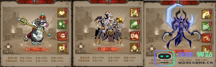 英雄没有闪雷霆原力锤如何使用？雷霆原力锤的玩法详细攻略指导