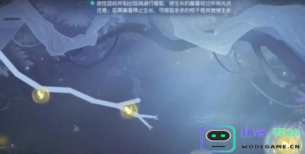 逆水寒手游幽谷寻茵任务怎么完成？详细奇遇攻略解析