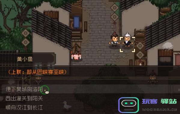 大江湖之苍龙与白鸟对诗具体位置介绍及汇总