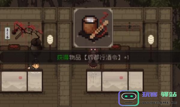 大江湖之苍龙与白鸟对诗具体位置介绍及汇总