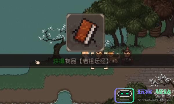 大江湖之苍龙与白鸟对诗具体位置介绍及汇总