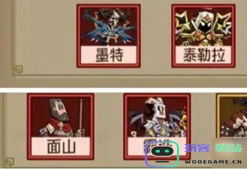如果英雄没有雷锤侍从，那么选择哪些其他侍从更为合适？推荐优质侍从组合