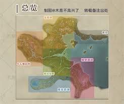 无限暖暖庆典守卫任务与神秘客任务完成攻略详细解析
