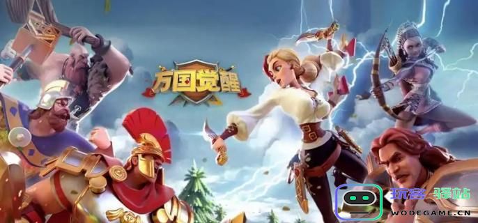 万国觉醒中爱德华的天赋加点技巧解析，如何选择最优加点方案？