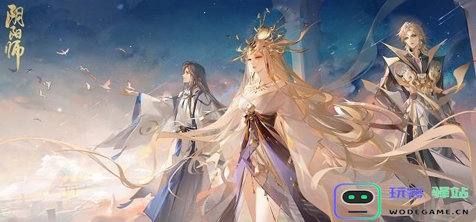 阴阳师常见蛊虫子分布2025年？巫蛊师副本详细位置解析