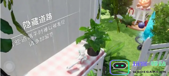 开放空间中的各种收藏品获取地点详细介绍与分享