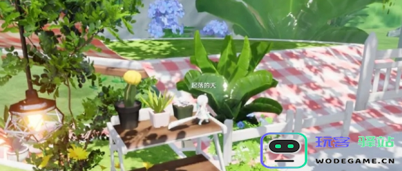 开放空间中的各种收藏品获取地点详细介绍与分享