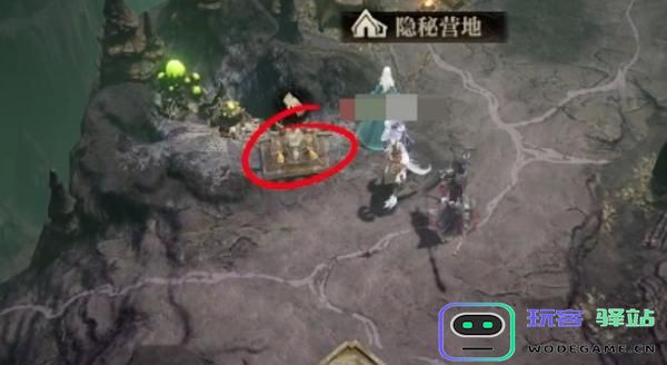 探寻三只耳的宝藏位置，龙息神寂的秘密将如何揭晓？