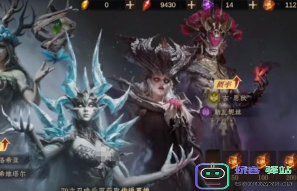 如何获得龙息神寂中的传说英雄？详细获取方法解析