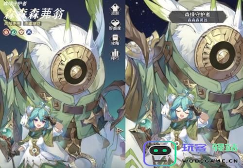 永夜降临复苏毒伤阵容应如何搭配？推荐实用毒伤阵容组合攻略