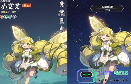 永夜降临复苏毒伤阵容应如何搭配？推荐实用毒伤阵容组合攻略