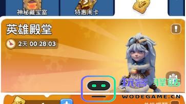 无尽冬日英雄殿堂如何进行？全面解析英雄殿堂的玩法技巧与策略