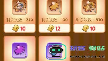 无尽冬日英雄殿堂如何进行？全面解析英雄殿堂的玩法技巧与策略