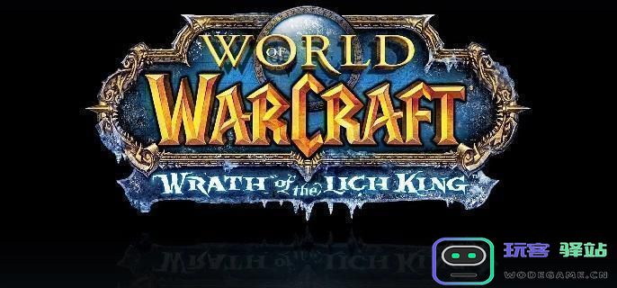 魔兽世界WLK裁缝1级到450级快速提升攻略，省材料的技巧与经验分享