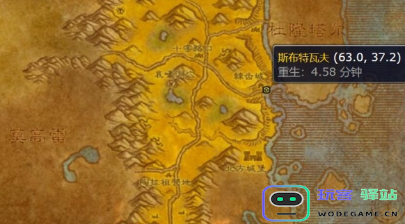魔兽世界怀旧服发光碎片任务攻略指南：如何顺利完成发光碎片任务？