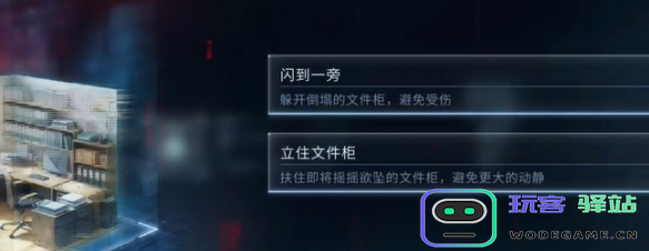 恋与深空最后的告别沈星迷失结局达成攻略，如何顺利完成最后告别的挑战？