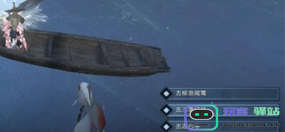 逆水寒手游如何获得说英雄卡一舟烟雨？获取方法详解与技巧分享
