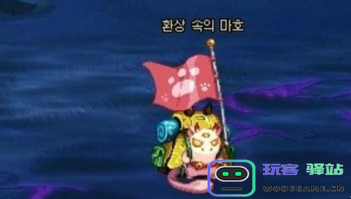 dnf无尽妖谱门票铃铛镯如何获取？详细解析无尽妖谱门票铃铛镯的获取途径