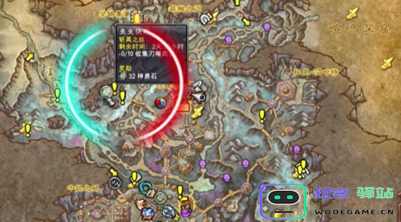 魔兽世界虫虫快跑任务完成攻略，详细解析虫虫快跑世界任务怎么做