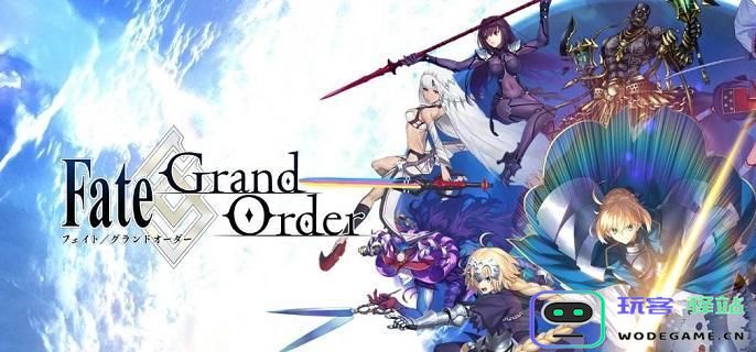 FGO奏章2卡池抽取方法与推荐策略分享