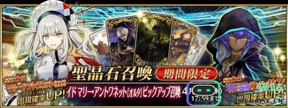 FGO奏章2卡池抽取方法与推荐策略分享