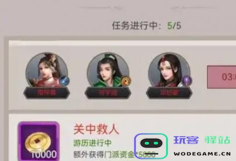 探讨江湖职业中哪些角色更强？全面分析职业强度排行榜