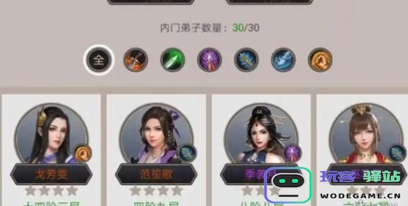探讨江湖职业中哪些角色更强？全面分析职业强度排行榜