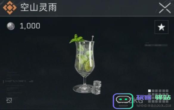 三角洲行动中的体力回复特调配方大全及详细汇总