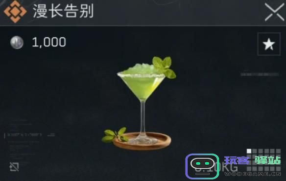 三角洲行动中的体力回复特调配方大全及详细汇总