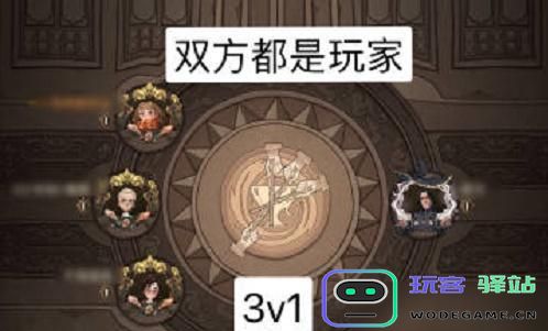 哈利波特魔法觉醒迷你巫师攻略详解：如何畅玩迷你巫师的最佳玩法