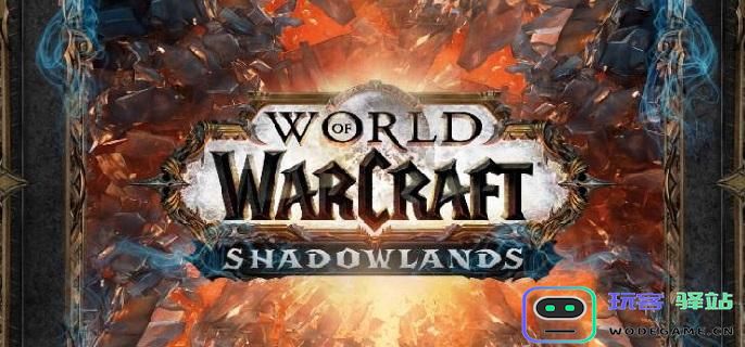 魔兽世界WLK烹饪技能从1级提升到450级的省材料冲级技巧与攻略