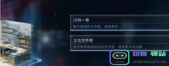 恋与深空沈星在最后的告别中回行于星群具体结局选择与达成攻略