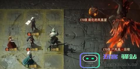 如何高效攻略龙息神寂异教遗迹？详细打法技巧分享