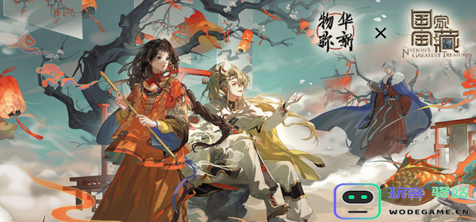 物华弥新铜壶滴漏的培养技巧与装备深造搭配完全指南