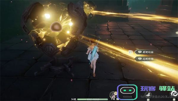 仙剑世界龙桥探秘通关方法分享