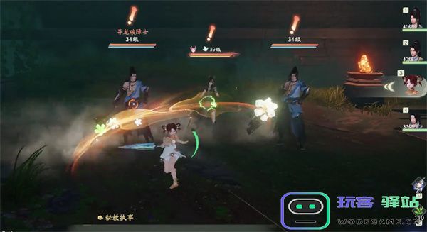仙剑世界龙桥探秘通关方法分享