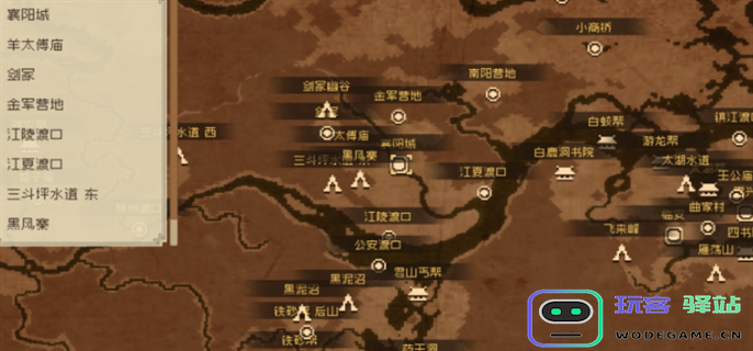 大江湖之苍龙与白鸟第一个周目全攻略-轻松通关技巧分享